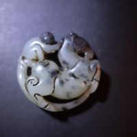 schönes Nephrit-Jade Amulett aus Chinasammlung. Bayern - Dingolfing Vorschau