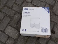 papierhandtuchspender von tork H2 /2 stück je 12 euro Niedersachsen - Weyhe Vorschau