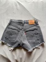 Levi’s 501 Jeans-Shorts (W 25) Niedersachsen - Bispingen Vorschau