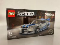 LEGO® Speed Champions 76917 2 Fast 2 Furious – Nissan Skyline GT- Niedersachsen - Wildeshausen Vorschau