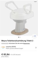 Trilett2-Toilettensitz mit Armlehne höhenverstellbar von Meyra Nordrhein-Westfalen - Haan Vorschau