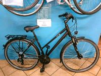 ☆EIMSBIKE☆ AB 295€ Damenräder Cityräder Trekkingräder Eimsbüttel - Hamburg Eimsbüttel (Stadtteil) Vorschau