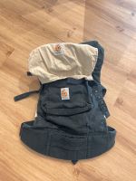 Ergobaby Babytrage Original - Black & Camel Bayern - Bad Kissingen Vorschau