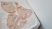 Triumph Slip Smart Micro Tai Gr. 01 (36-42) Neu mit Etikett 3 Stü Schleswig-Holstein - Kellenhusen Vorschau