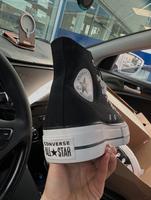 Ich werde verkaufen  CONVERSE Häfen - Bremerhaven Vorschau
