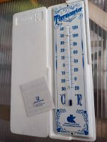 Wandthermometer Thermometer Retro Vintage Baden-Württemberg - Wain Vorschau