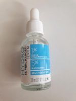 Catrice Hydro Supercharged Serum Häfen - Bremerhaven Vorschau