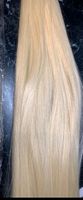 Extensions hellblond #60 mit 60cm Haarverlängerung Bayern - Straubing Vorschau