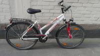 Fahrrad Pegasus 24" Düsseldorf - Stadtmitte Vorschau