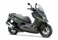 Kymco DT X360 125i ABS Hannover - Nord Vorschau