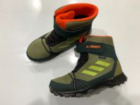 ADIDAS Terrex Stiefel Schuhe Winter Gr 40 Nordrhein-Westfalen - Monheim am Rhein Vorschau