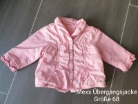 Tolle Übergangsjacke von Mexx Größe 68 Baden-Württemberg - Zimmern ob Rottweil Vorschau