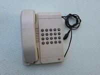 TN Telefon DDR Sachsen - Adorf-Vogtland Vorschau