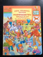 Mein großes dickes Kindergarten Wimmelbuch Rheinland-Pfalz - Koblenz Vorschau