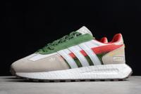 Adidas Retropy e5 Beige grün Baden-Württemberg - Esslingen Vorschau