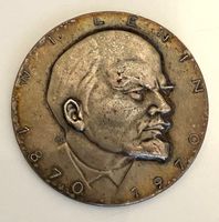 Medaille 100 Jahre Lenin 1870 -1970, 800er Silber; DKP ⭐️⭐️⭐️⭐️⭐️ Altona - Hamburg Blankenese Vorschau