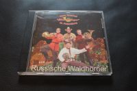 CD - Horn Quartett "Meistersinger" - Russiche Waldhörner Nürnberg (Mittelfr) - Mitte Vorschau