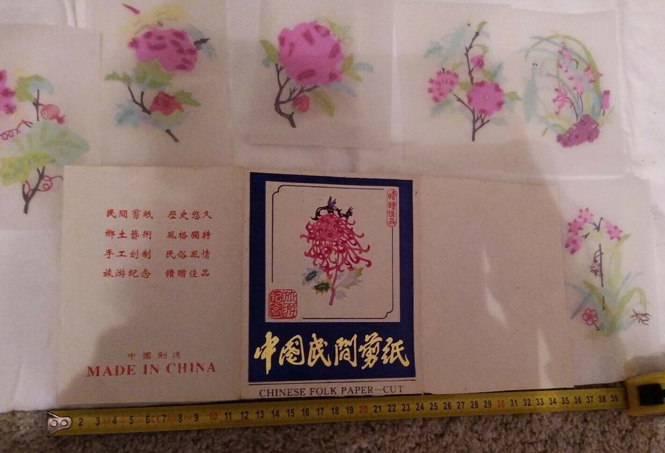 Chinese Folk Papier Cut - chinesische Papier Schnitte 9 Stück in Raguhn