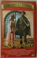 Video "König Drosselbart", VHS, DEFA, Film-Klassiker Manfred Krug Berlin - Treptow Vorschau