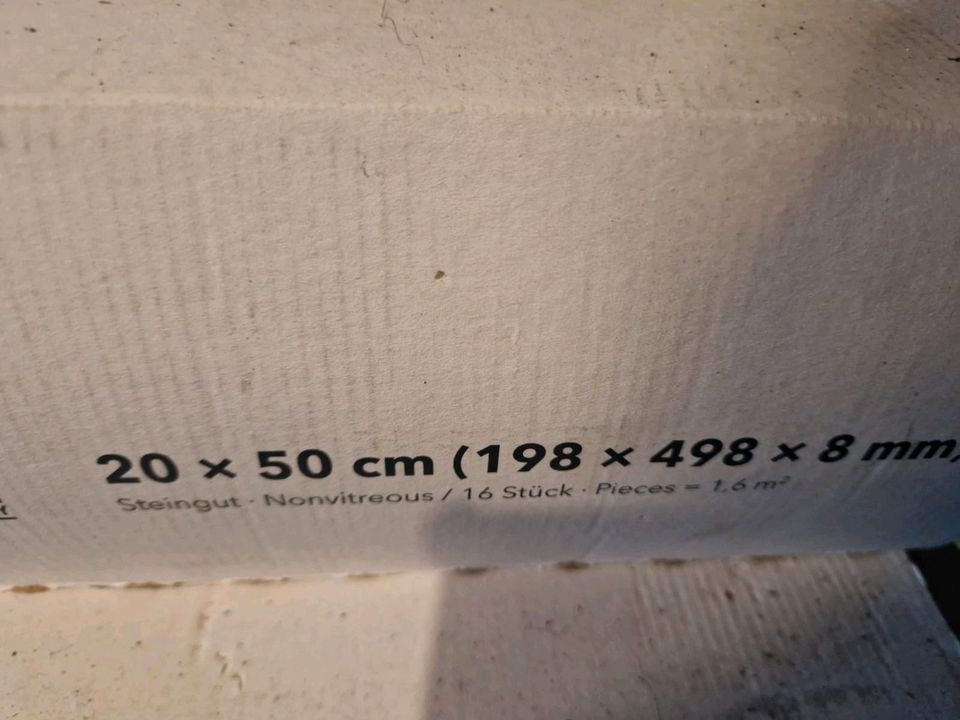 2 Pakete Fliesen je 16 Stück  20 x 50 NEU in Oberhausen