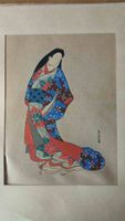 Japanischer Holzschnitt 1850 Utagawa Kuniao 1793-1854 Asia Kunst Bayern - Garmisch-Partenkirchen Vorschau