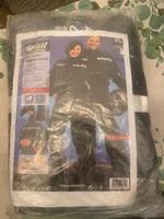 Crivit Motorrad Regenoverall XL Hessen - Schmitten Vorschau