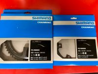 Shimano Fc-R8000 NEU Kettenblätter Köln - Rath-Heumar Vorschau