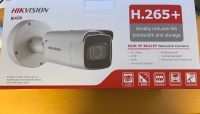 HIKVISION Network IP Kamera DS-2CD2643G0-IZS 4MP 2,8-12 mm Sachsen-Anhalt - Nebra (Unstrut) Vorschau