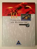 Elemente der Mathematik Schroedel Verlag ISBN 978-3-507-87210-3 Niedersachsen - Calberlah Vorschau