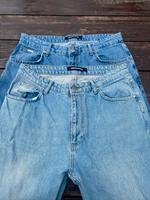 2 Baggy Jeans Pegador Size 33 Bayern - Freising Vorschau