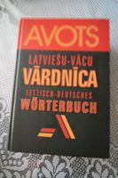 Lettisch Deutsches Wörterbuch 50 000 Wörte Fremdsprache Rheinland-Pfalz - Theismühlen Vorschau