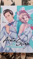 Arata & Shinyu Manga Band 1 Erstauflage Hessen - Fulda Vorschau