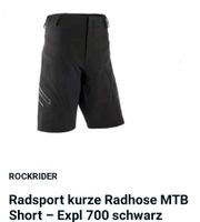 ‼️NEU ‼️Shorts / Fahrrad-Shorts - Gr. S Nordrhein-Westfalen - Witten Vorschau