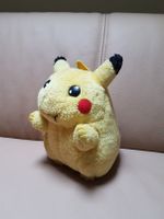 Pikachu Pokemon Kuscheltier! Saarland - Lebach Vorschau