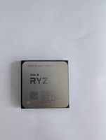 AMD Ryzen 7 3800X Brandenburg - Lauchhammer Vorschau