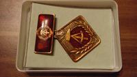 Aktivist der Arbeit DDR Medaille Orden Harburg - Hamburg Eißendorf Vorschau