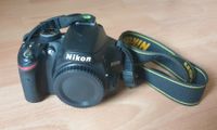 digitale Spiegelreflexkamera Nikon D3200 (ohne Akku und Objektiv) Dresden - Laubegast Vorschau