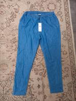 Vero Moda Schick Jeanshose große L Neu  Mit  Artikett Nordrhein-Westfalen - Bad Oeynhausen Vorschau
