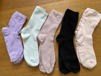 5 Paar H&M Socken Gr 39-42 Nordrhein-Westfalen - Korschenbroich Vorschau