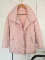 schöne pink Farbe, neu Hessen - Darmstadt Vorschau