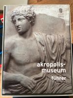 Akropolis Museum Führer Deutsch in schöner Schachtel Bayern - Kalchreuth Vorschau