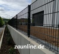 25 Meter DSM Zaun 143 cm Höhe, inkl. Montage: 2399.-€ Hessen - Laubach Vorschau