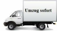 "Umzüge - Umzugshelfer - Möbelmontage - Entrümpelungen" Berlin - Köpenick Vorschau