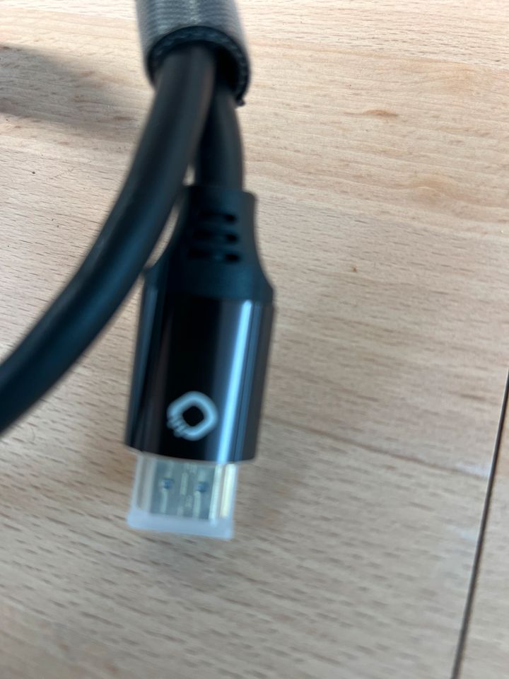 3x OEHLBACH Black Magic HDMI Kabel 75cm in Bad Münstereifel