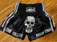 Kurze Hose Muay Thai Lumpinee M Neu Bayern - Brannenburg Vorschau