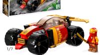 Lego Ninjago Nordrhein-Westfalen - Iserlohn Vorschau