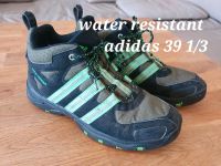 Adidas Trekkingschuhe water resistant Sneaker Knöchelschuhe 39,3 Dresden - Gorbitz-Süd Vorschau