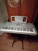 Yamaha PSR 290 Keyboard ✌️ Bayern - Lohr (Main) Vorschau