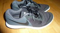Nike Mädchen/Jungen Sport Schuhe Gr.36,5 Berlin - Köpenick Vorschau
