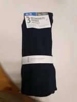 Neue, verpackte Gesundheitssocken – Größe 43-46 Bayern - Mühldorf a.Inn Vorschau